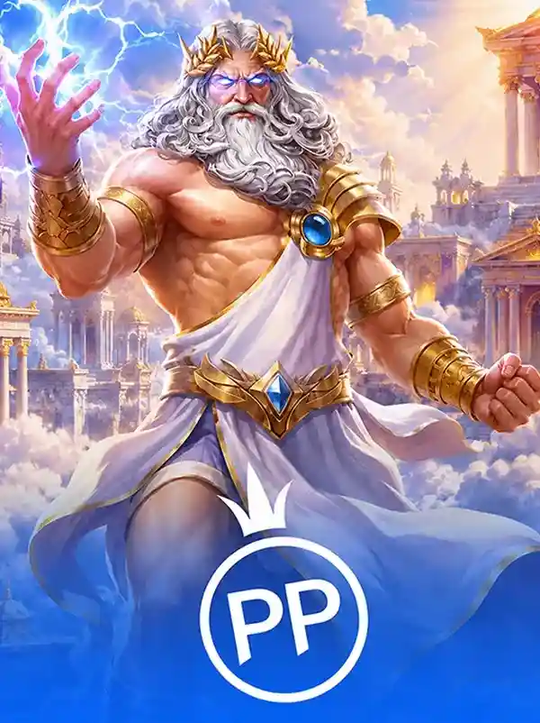 RPG